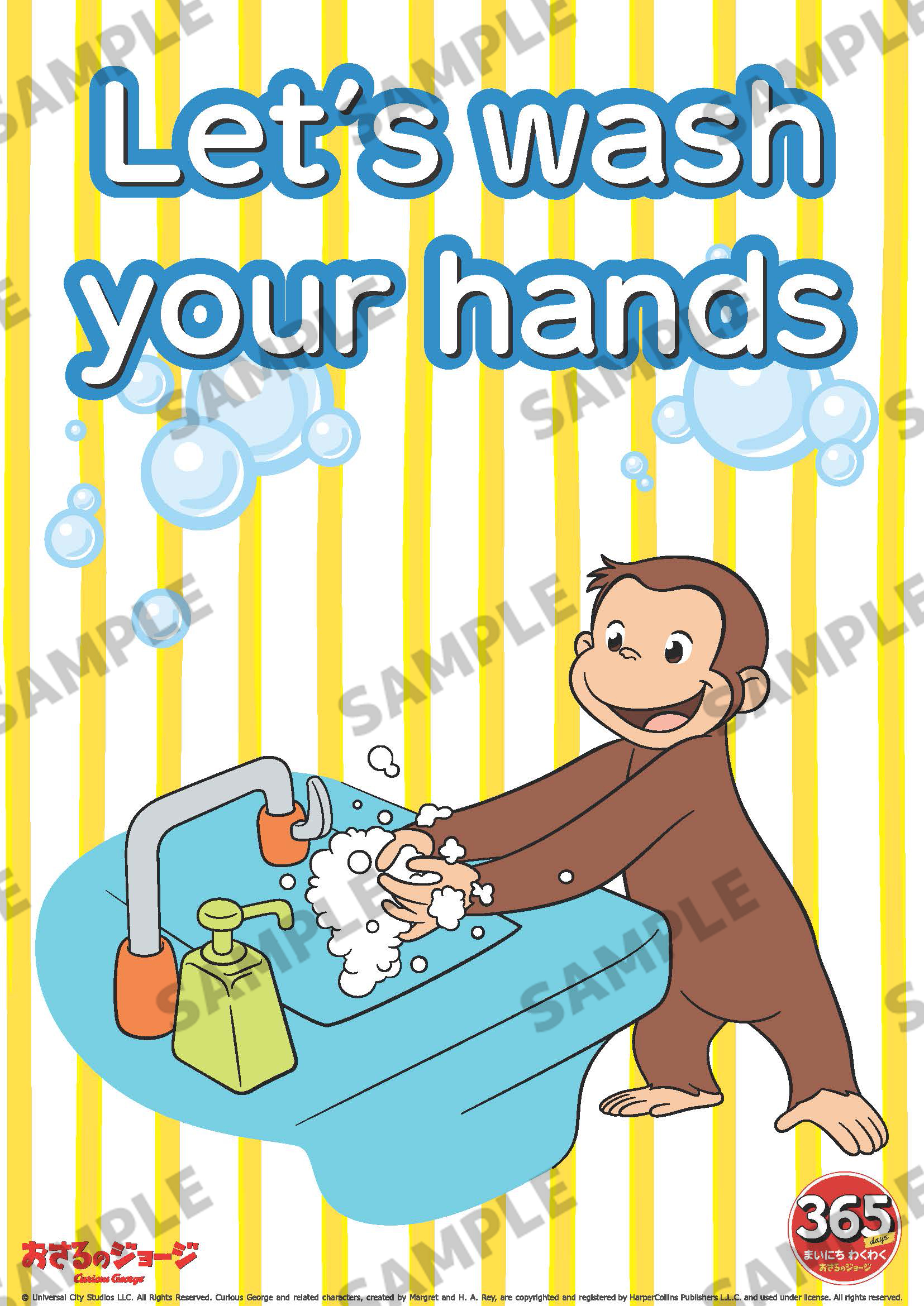 Let's Wash Your Hands